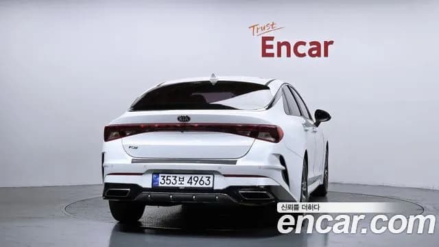 2020 Kia K5 3rd Gen 2.0 Sold VIN KNAG141ABLA049224 – trunk area 2020 Kia K5 3rd Gen 2.0 Sold VIN KNAG141ABLA049224 – trunk area