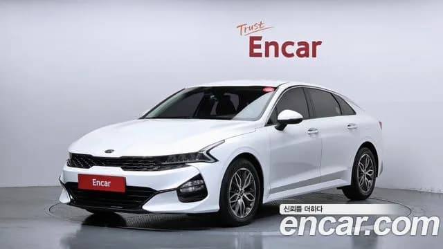2020 Kia K5 3rd Gen 2.0 Sold VIN KNAG141ABLA049224 – odometer reading 2020 Kia K5 3rd Gen 2.0 Sold VIN KNAG141ABLA049224 – odometer reading