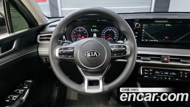2021 Kia K5 3rd Gen 2.0 Sold VIN KNAG141ABMA110042 – engine bay 2021 Kia K5 3rd Gen 2.0 Sold VIN KNAG141ABMA110042 – engine bay