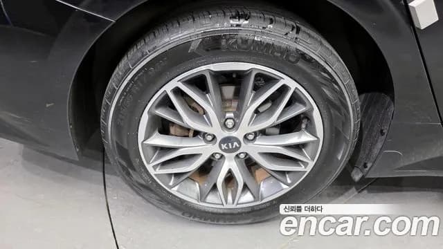2021 Kia K5 3rd Gen 2.0 Sold VIN KNAG141ABMA110042 – trunk area 2021 Kia K5 3rd Gen 2.0 Sold VIN KNAG141ABMA110042 – trunk area
