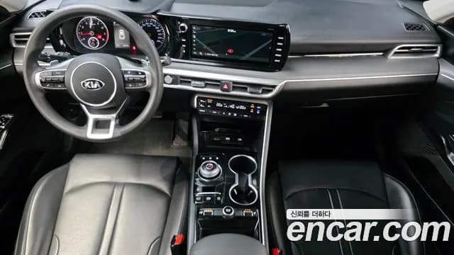 2021 Kia K5 3rd Gen 2.0 Sold VIN KNAG141ABMA110042 – odometer reading 2021 Kia K5 3rd Gen 2.0 Sold VIN KNAG141ABMA110042 – odometer reading