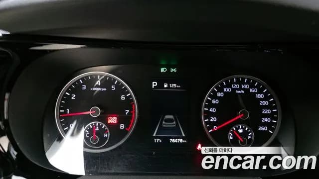2021 Kia K5 3rd Gen 2.0 Sold VIN KNAG141ABMA110042 – photo 11 2021 Kia K5 3rd Gen 2.0 Sold VIN KNAG141ABMA110042 – photo 11