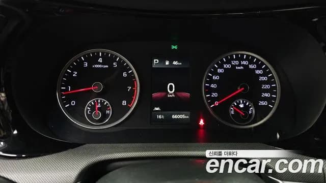 2021 Kia K5 3rd Gen 2.0 Sold VIN KNAG141ABMA124308 – dashboard 2021 Kia K5 3rd Gen 2.0 Sold VIN KNAG141ABMA124308 – dashboard