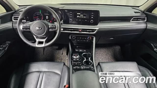 2021 Kia K5 3rd Gen 2.0 Sold VIN KNAG141ABMA124308 – engine bay 2021 Kia K5 3rd Gen 2.0 Sold VIN KNAG141ABMA124308 – engine bay