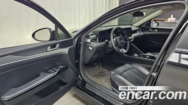 2021 Kia K5 3rd Gen 2.0 Sold VIN KNAG141ABMA124308 – undercarriage 2021 Kia K5 3rd Gen 2.0 Sold VIN KNAG141ABMA124308 – undercarriage