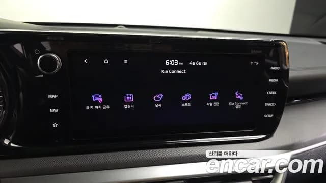 2021 Kia K5 3rd Gen 2.0 Sold VIN KNAG141ABMA138189 – rear exterior 2021 Kia K5 3rd Gen 2.0 Sold VIN KNAG141ABMA138189 – rear exterior