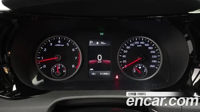 2021 Kia K5 3rd Gen 2.0 Sold VIN KNAG141ABMA138189 – photo 23 2021 Kia K5 3rd Gen 2.0 Sold VIN KNAG141ABMA138189 – photo 23