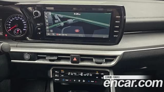 2022 Kia K5 3rd Gen 2.0 Sold VIN KNAG141ABNA182059 – rear exterior 2022 Kia K5 3rd Gen 2.0 Sold VIN KNAG141ABNA182059 – rear exterior