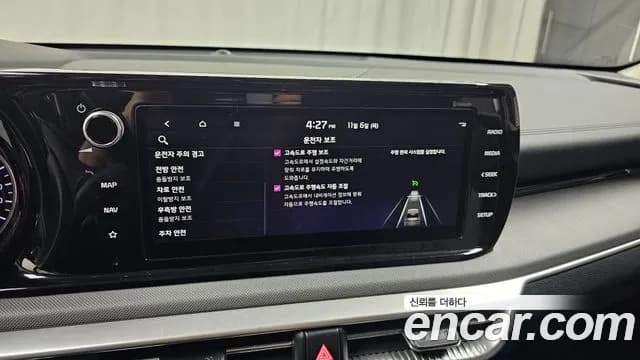 2022 Kia K5 3rd Gen 2.0 Sold VIN KNAG141ABNA182059 – exterior detail 2022 Kia K5 3rd Gen 2.0 Sold VIN KNAG141ABNA182059 – exterior detail