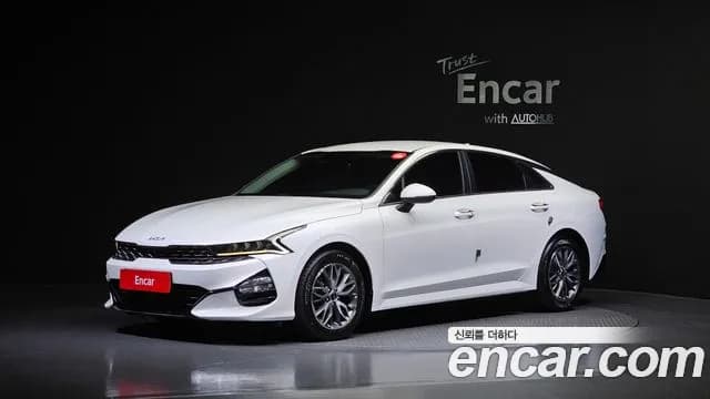 2022 Kia K5 3rd Gen 2.0 Sold VIN KNAG141ABNA182059 – undercarriage 2022 Kia K5 3rd Gen 2.0 Sold VIN KNAG141ABNA182059 – undercarriage