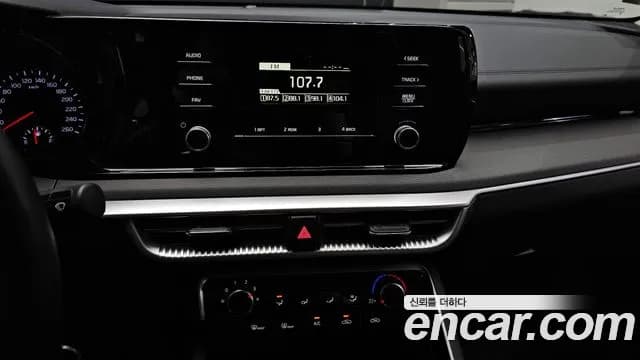 2023 Kia K5 3rd Gen 2.0 Sold VIN KNAG141ABPA246694 – front exterior 2023 Kia K5 3rd Gen 2.0 Sold VIN KNAG141ABPA246694 – front exterior