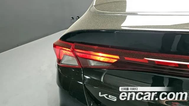 2023 Kia K5 3rd Gen 2.0 Sold VIN KNAG141ABPA246694 – side profile 2023 Kia K5 3rd Gen 2.0 Sold VIN KNAG141ABPA246694 – side profile