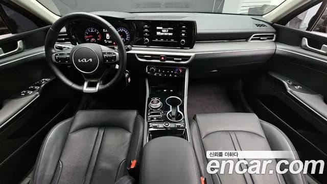 2023 Kia K5 3rd Gen 2.0 Sold VIN KNAG141ABPA246694 – engine bay 2023 Kia K5 3rd Gen 2.0 Sold VIN KNAG141ABPA246694 – engine bay