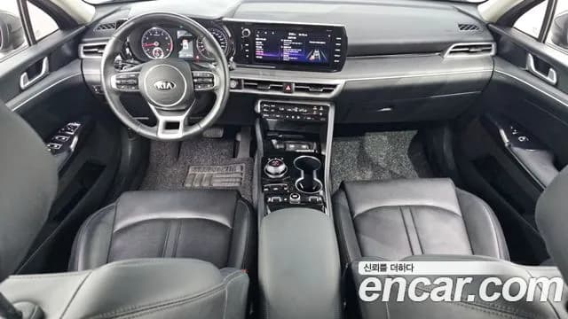 2021 Kia K5 3rd Gen 2.0 LPI Sold VIN KNAG141BBMA141042 – engine bay 2021 Kia K5 3rd Gen 2.0 LPI Sold VIN KNAG141BBMA141042 – engine bay