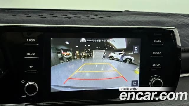 2023 Kia K5 3rd Gen 2.0 LPI Sold VIN KNAG141BBPA220890 – trunk area 2023 Kia K5 3rd Gen 2.0 LPI Sold VIN KNAG141BBPA220890 – trunk area