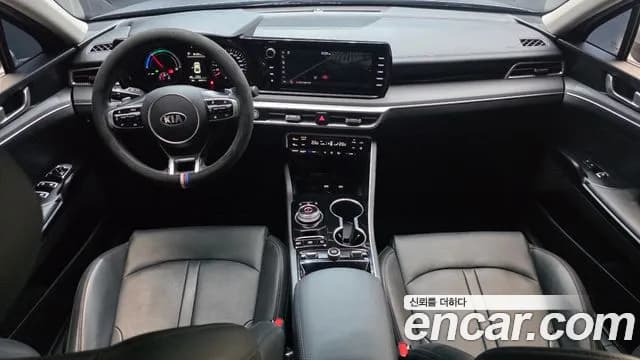 2020 Kia K5 Hybrid 3rd Gen Trendy Sold VIN KNAG141JBLA007770 – exterior detail 2020 Kia K5 Hybrid 3rd Gen Trendy Sold VIN KNAG141JBLA007770 – exterior detail