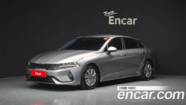 2020 Kia K5 Hybrid 3rd Gen Trendy Sold VIN KNAG141JBLA007770 – odometer reading 2020 Kia K5 Hybrid 3rd Gen Trendy Sold VIN KNAG141JBLA007770 – odometer reading