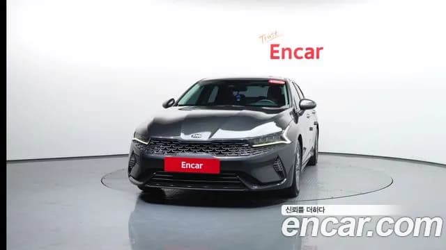 2021 Kia K5 Hybrid 3rd Gen Trendy Sold VIN KNAG141JBMA014526 – photo 22 2021 Kia K5 Hybrid 3rd Gen Trendy Sold VIN KNAG141JBMA014526 – photo 22
