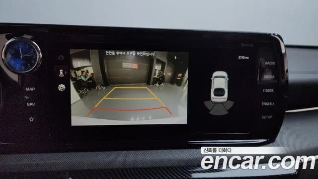 2023 Kia K5 Hybrid 3rd Gen Trendy Sold VIN KNAG141JBPA027096 – exterior detail 2023 Kia K5 Hybrid 3rd Gen Trendy Sold VIN KNAG141JBPA027096 – exterior detail
