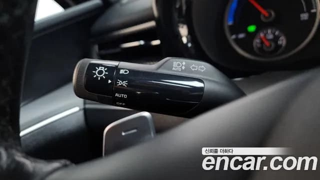 2023 Kia K5 Hybrid 3rd Gen Trendy Sold VIN KNAG141JBPA027096 – trunk area 2023 Kia K5 Hybrid 3rd Gen Trendy Sold VIN KNAG141JBPA027096 – trunk area