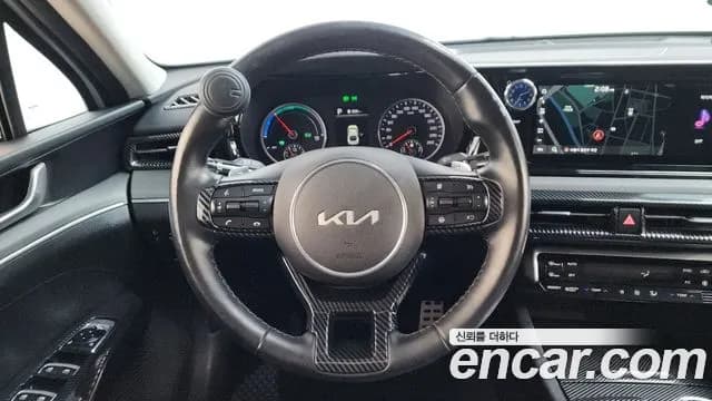 2023 Kia K5 Hybrid 3rd Gen Trendy Sold VIN KNAG141JBPA027096 – photo 17 2023 Kia K5 Hybrid 3rd Gen Trendy Sold VIN KNAG141JBPA027096 – photo 17