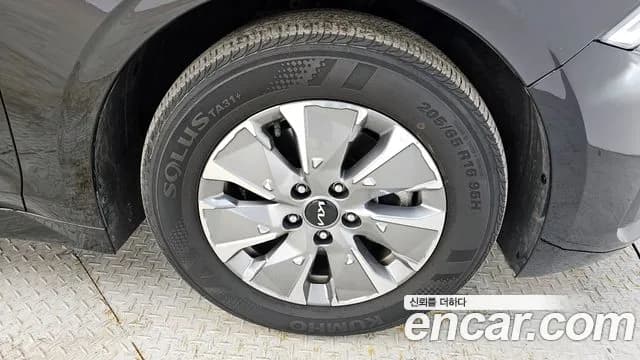 2023 Kia K5 Hybrid 3rd Gen Trendy Sold VIN KNAG141JBPA031250 – engine bay 2023 Kia K5 Hybrid 3rd Gen Trendy Sold VIN KNAG141JBPA031250 – engine bay