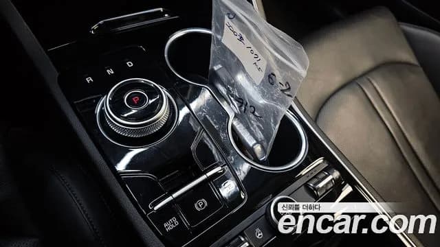 2023 Kia K5 Hybrid 3rd Gen Trendy Sold VIN KNAG141JBPA031250 – undercarriage 2023 Kia K5 Hybrid 3rd Gen Trendy Sold VIN KNAG141JBPA031250 – undercarriage