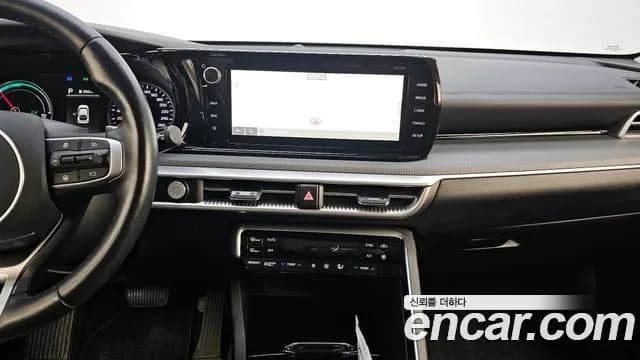 2023 Kia K5 Hybrid 3rd Gen Trendy Sold VIN KNAG141JBPA031250 – trunk area 2023 Kia K5 Hybrid 3rd Gen Trendy Sold VIN KNAG141JBPA031250 – trunk area