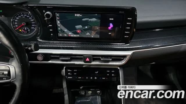 2020 Kia K5 3rd Gen 1.6 Turbo Sold VIN KNAG2412BLA014152 – undercarriage 2020 Kia K5 3rd Gen 1.6 Turbo Sold VIN KNAG2412BLA014152 – undercarriage