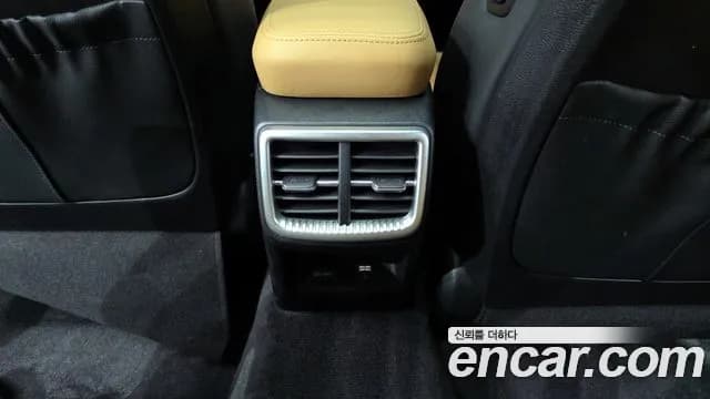 2020 Kia K5 3rd Gen 1.6 Turbo Sold VIN KNAG2412BLA014152 – trunk area 2020 Kia K5 3rd Gen 1.6 Turbo Sold VIN KNAG2412BLA014152 – trunk area