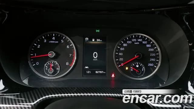 2020 Kia K5 3rd Gen 1.6 Turbo Sold VIN KNAG2412BLA014152 – photo 15 2020 Kia K5 3rd Gen 1.6 Turbo Sold VIN KNAG2412BLA014152 – photo 15