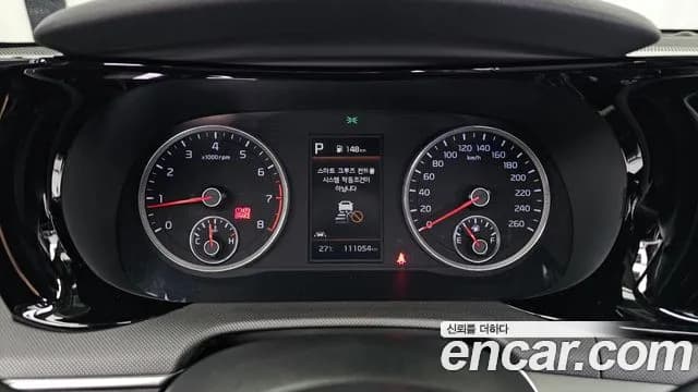 2020 Kia K5 3rd Gen 1.6 Turbo Sold VIN KNAG2412BLA015359 – photo 34 2020 Kia K5 3rd Gen 1.6 Turbo Sold VIN KNAG2412BLA015359 – photo 34