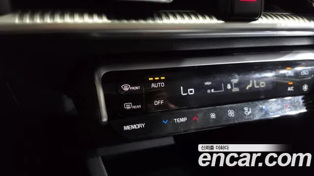 2020 Kia K5 3rd Gen 1.6 Turbo Sold VIN KNAG2412BLA021745 – undercarriage 2020 Kia K5 3rd Gen 1.6 Turbo Sold VIN KNAG2412BLA021745 – undercarriage