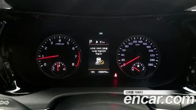 2020 Kia K5 3rd Gen 1.6 Turbo Sold VIN KNAG2412BLA042818 – engine bay 2020 Kia K5 3rd Gen 1.6 Turbo Sold VIN KNAG2412BLA042818 – engine bay