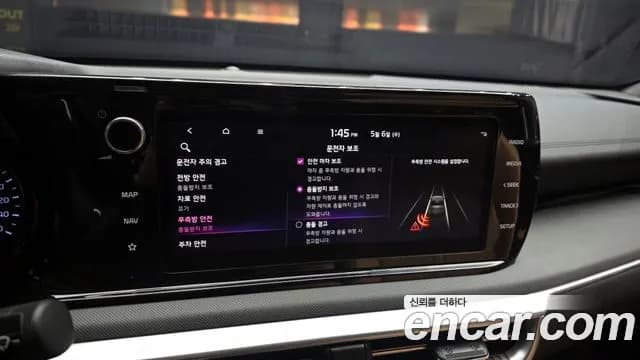 2020 Kia K5 3rd Gen 1.6 Turbo Sold VIN KNAG2412BLA042818 – trunk area 2020 Kia K5 3rd Gen 1.6 Turbo Sold VIN KNAG2412BLA042818 – trunk area