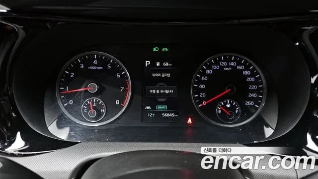 2021 Kia K5 3rd Gen 1.6 Turbo Sold VIN KNAG2412BMA092441 – photo 20 2021 Kia K5 3rd Gen 1.6 Turbo Sold VIN KNAG2412BMA092441 – photo 20