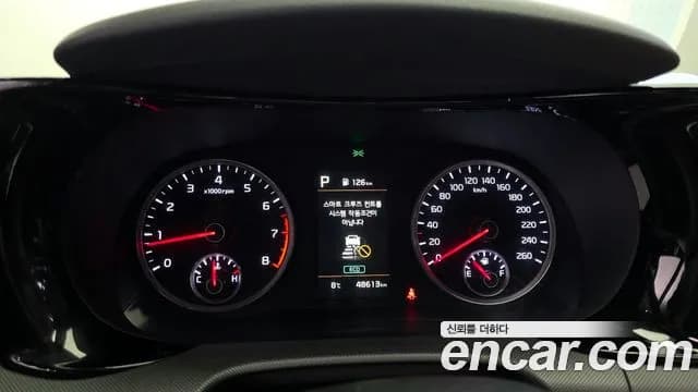 2021 Kia K5 3rd Gen 1.6 Turbo Sold VIN KNAG2412BMA105809 – undercarriage 2021 Kia K5 3rd Gen 1.6 Turbo Sold VIN KNAG2412BMA105809 – undercarriage