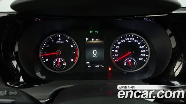 2021 Kia K5 3rd Gen 1.6 Turbo Sold VIN KNAG2412BMA108527 – photo 14 2021 Kia K5 3rd Gen 1.6 Turbo Sold VIN KNAG2412BMA108527 – photo 14