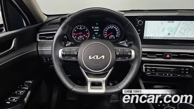 2022 Kia K5 3rd Gen 1.6 Turbo Sold VIN KNAG2412BNA168385 – undercarriage 2022 Kia K5 3rd Gen 1.6 Turbo Sold VIN KNAG2412BNA168385 – undercarriage