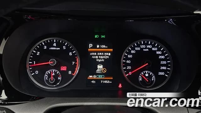 2022 Kia K5 3rd Gen 1.6 Turbo Sold VIN KNAG2412BNA168385 – photo 11 2022 Kia K5 3rd Gen 1.6 Turbo Sold VIN KNAG2412BNA168385 – photo 11