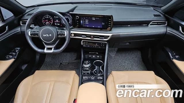 2022 Kia K5 3rd Gen 1.6 Turbo Sold VIN KNAG2412BNA188060 – photo 14 2022 Kia K5 3rd Gen 1.6 Turbo Sold VIN KNAG2412BNA188060 – photo 14