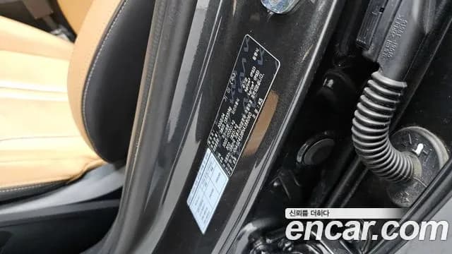 2022 Kia K5 3rd Gen 1.6 Turbo Sold VIN KNAG2412BNA188060 – photo 16 2022 Kia K5 3rd Gen 1.6 Turbo Sold VIN KNAG2412BNA188060 – photo 16