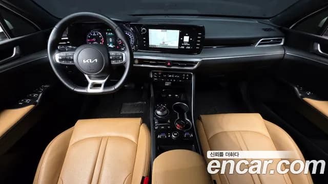 2022 Kia K5 3rd Gen 1.6 Turbo Sold VIN KNAG2412BNA195520 – photo 19 2022 Kia K5 3rd Gen 1.6 Turbo Sold VIN KNAG2412BNA195520 – photo 19