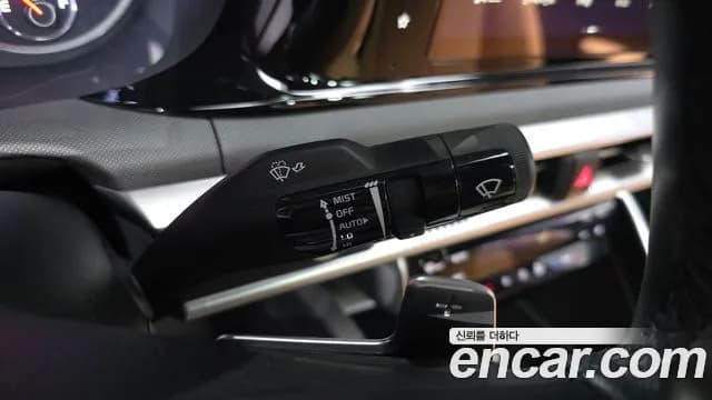 2023 Kia K5 3rd Gen 1.6 Turbo Sold VIN KNAG2412BPA227203 – dashboard 2023 Kia K5 3rd Gen 1.6 Turbo Sold VIN KNAG2412BPA227203 – dashboard