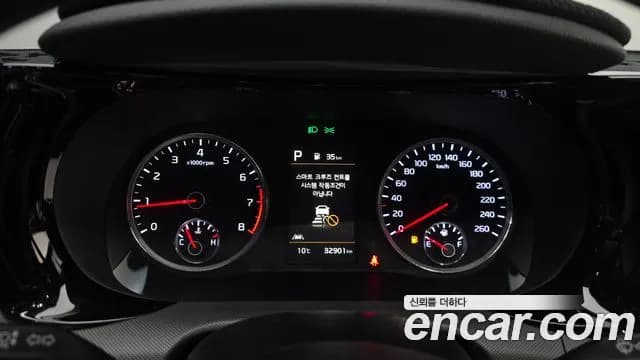 2023 Kia K5 3rd Gen 1.6 Turbo Sold VIN KNAG2412BPA229882 – interior seats 2023 Kia K5 3rd Gen 1.6 Turbo Sold VIN KNAG2412BPA229882 – interior seats