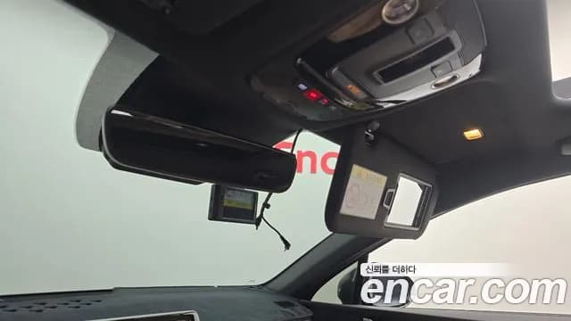 2023 Kia K5 3rd Gen 1.6 Turbo Sold VIN KNAG2412BPA229882 – photo 11 2023 Kia K5 3rd Gen 1.6 Turbo Sold VIN KNAG2412BPA229882 – photo 11