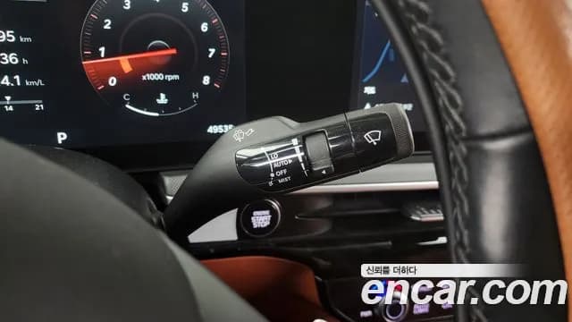 2024 Kia The New K5 3rd Gen 1.6 Turbo Sold VIN KNAG2412BRA260489 – engine bay 2024 Kia The New K5 3rd Gen 1.6 Turbo Sold VIN KNAG2412BRA260489 – engine bay