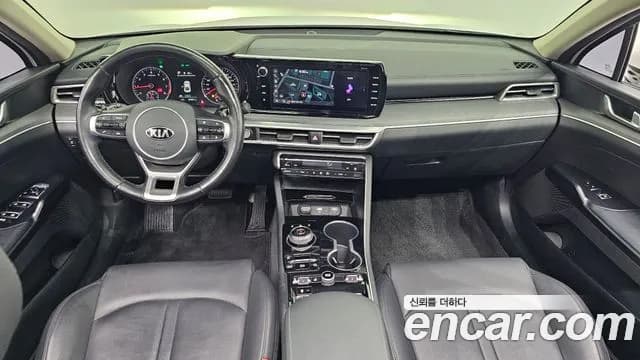 2020 Kia K5 3rd Gen 2.0 Sold VIN KNAG241ABLA003975 – rear exterior 2020 Kia K5 3rd Gen 2.0 Sold VIN KNAG241ABLA003975 – rear exterior