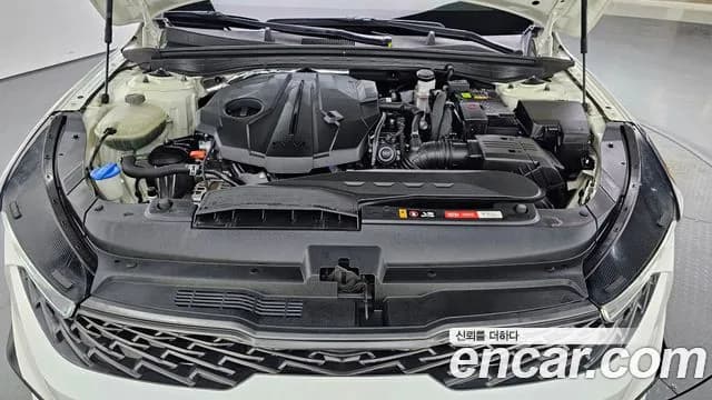 2020 Kia K5 3rd Gen 2.0 Sold VIN KNAG241ABLA003975 – engine bay 2020 Kia K5 3rd Gen 2.0 Sold VIN KNAG241ABLA003975 – engine bay