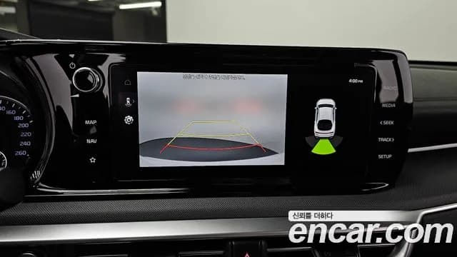 2020 Kia K5 3rd Gen 2.0 Sold VIN KNAG241ABLA003975 – trunk area 2020 Kia K5 3rd Gen 2.0 Sold VIN KNAG241ABLA003975 – trunk area